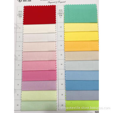 40s*40s 133*72 100% Cotton Stretch Plain Fabric